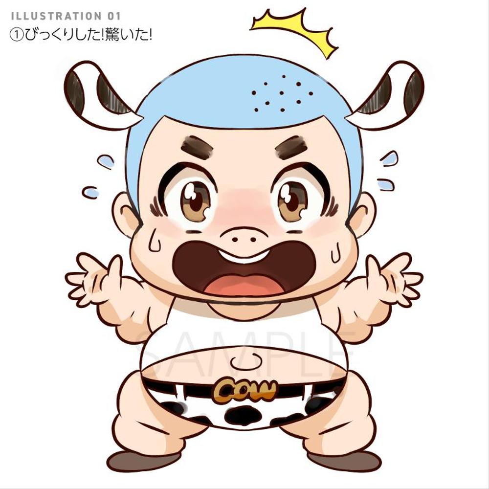 01_illustration.png
