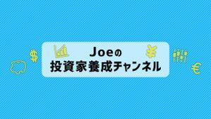 aki (aki_lnc)さんのYouYubeのヘッダーのデザイン依頼への提案