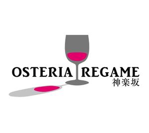 MacMagicianさんの「ＯＳＴＥＲＩＡ　ＲＥＧＡＭＥ　神楽坂」のロゴ作成への提案