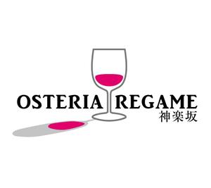 MacMagicianさんの「ＯＳＴＥＲＩＡ　ＲＥＧＡＭＥ　神楽坂」のロゴ作成への提案