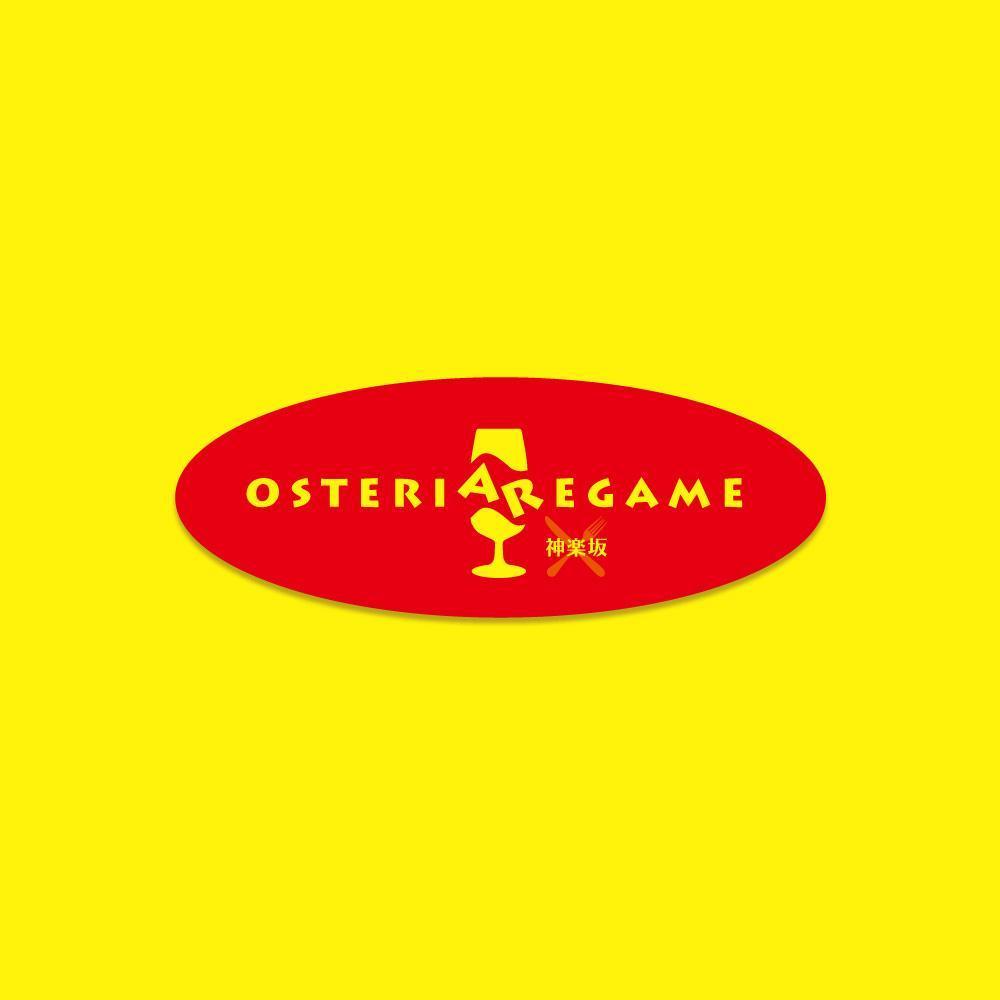 osteriaregame-01.jpg