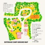 mtrism (mtrism)さんのキャンプ場の敷地内のマップ作製への提案