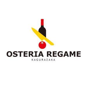 plus X (april48)さんの「ＯＳＴＥＲＩＡ　ＲＥＧＡＭＥ　神楽坂」のロゴ作成への提案