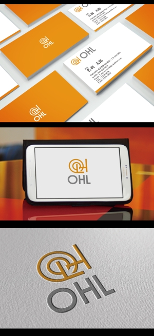  chopin（ショパン） (chopin1810liszt)さんの設計デザイン事務所の「株式会社OHL」のロゴへの提案