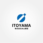 tanaka10 (tanaka10)さんの建設会社「株式会社糸山建設」のロゴへの提案