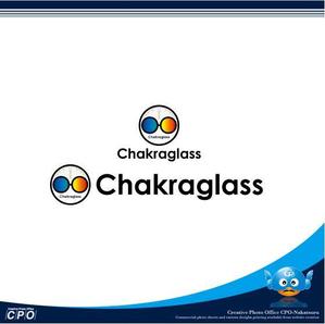 中津留　正倫 (cpo_mn)さんの眼鏡の新ブランド「チャクラグラス（chakraglass）」　のロゴへの提案