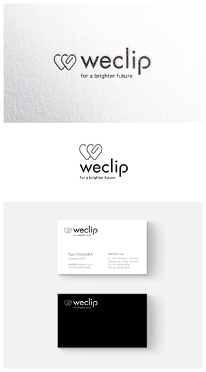ainogin (ainogin)さんの子どもと地域の大人をつなぐ教育(共育)プラットフォームを提供する「weclip」のロゴへの提案