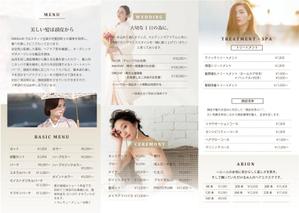 MIZUKI_Design (m2ukimch)さんの美容室　EMBELLIR　パンフレットへの提案