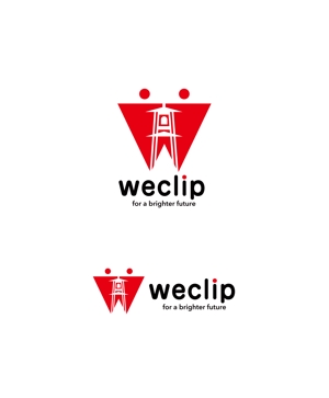 horieyutaka1 (horieyutaka1)さんの子どもと地域の大人をつなぐ教育(共育)プラットフォームを提供する「weclip」のロゴへの提案
