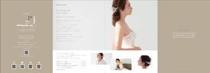 takeworks (takeworks)さんの美容室　EMBELLIR　パンフレットへの提案