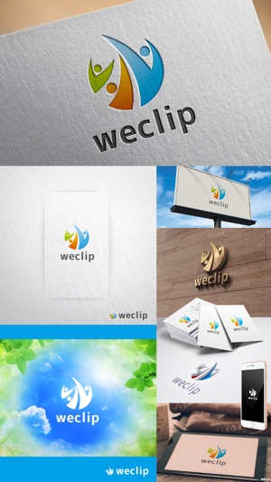 k_31 (katsu31)さんの子どもと地域の大人をつなぐ教育(共育)プラットフォームを提供する「weclip」のロゴへの提案