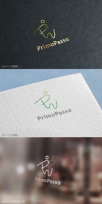 mogu ai (moguai)さんの生活習慣改善を主としたカウンセリング事業「PrimoPasso」ロゴの作成への提案