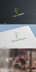 mogu ai (moguai)さんの生活習慣改善を主としたカウンセリング事業「PrimoPasso」ロゴの作成への提案