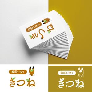 asuka-kuma (asuka-kuma)さんのデリバリー専門店　「いなり寿司専門店のロゴ」大募集！！可愛らしいポップなデザインへの提案