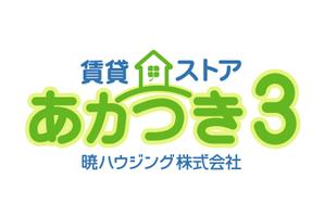 uni-sk310さんの不動産会社の屋号ロゴ制作への提案