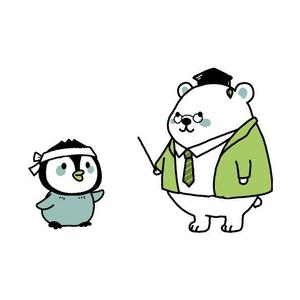 ナラウ (narau03)さんの資格検定ポータルサイト「資格検定百科」のキャラクター制作への提案