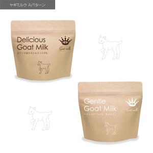 aki_idea (aki_idea)さんの犬猫用ヤギミルク２種のパッケージデザインへの提案