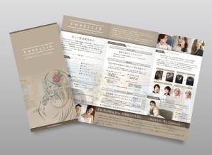 Bucchi (Bucchi)さんの美容室　EMBELLIR　パンフレットへの提案