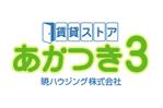 uni-sk310さんの不動産会社の屋号ロゴ制作への提案