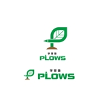 Bbike (hayaken)さんの学習塾「PLOWS」のロゴへの提案