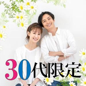 Awiii (Awiii)さんの【継続依頼トライアル】 婚活パーティーの企画テーマに合う400×400pxのサムネイル制作（1点）への提案
