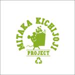 井上芳之 (Sprout)さんの「Mitaka Kichijoji Project」のロゴ作成（商標登録なし）への提案