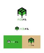 Shiro_Design (Shiro_Design)さんの機密文書処理サービス「ハコメル」のロゴへの提案