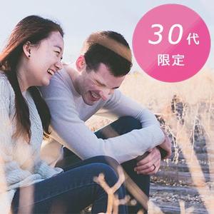 しゅう (syu_)さんの【継続依頼トライアル】 婚活パーティーの企画テーマに合う400×400pxのサムネイル制作（1点）への提案