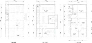 平野真隆 ()さんの広告・通販会社の倉庫兼事務所のレイアウト等詳細デザインへの提案