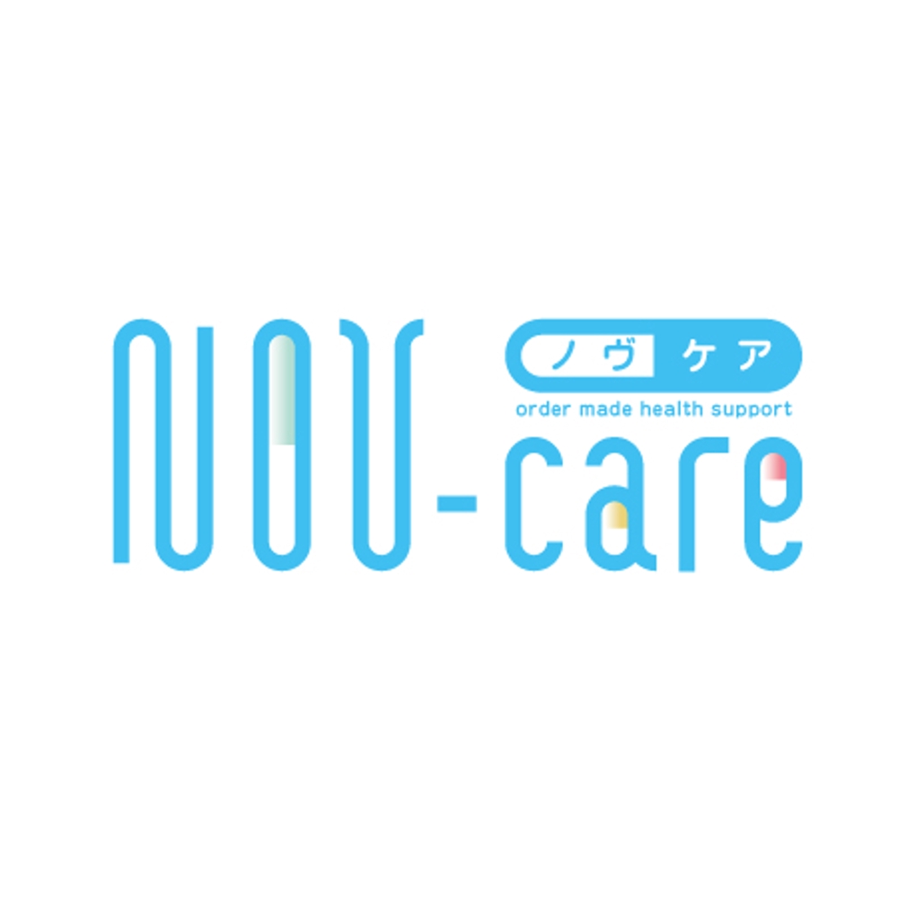 NOV-care.jpg
