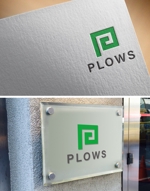 清水　貴史 (smirk777)さんの学習塾「PLOWS」のロゴへの提案