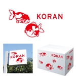 marukei (marukei)さんの金魚専門店「KORAN」のロゴへの提案