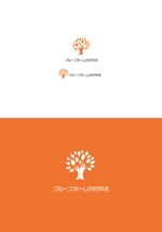 KOHana_DESIGN (diesel27)さんの障害者グループのロゴ　への提案