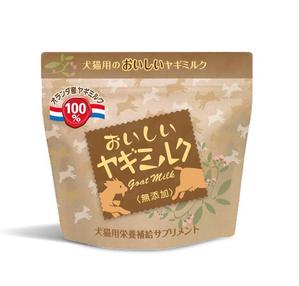 futaoA (futaoA)さんの犬猫用ヤギミルク２種のパッケージデザインへの提案