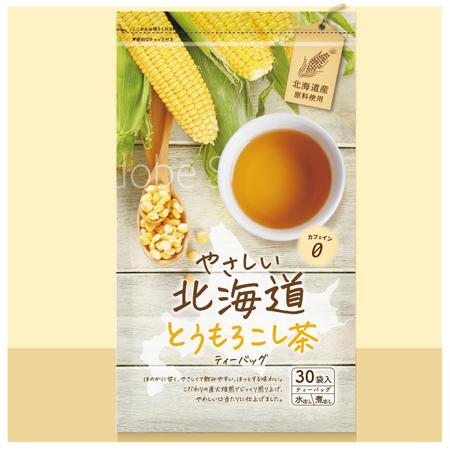 hashi = design (hashi_design)さんのやさしい北海道とうもろこし茶ティーバッグ製品のパッケージデザインへの提案