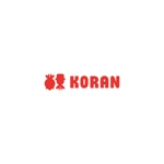 nabe (nabe)さんの金魚専門店「KORAN」のロゴへの提案
