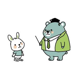 ナラウ (narau03)さんの資格検定ポータルサイト「資格検定百科」のキャラクター制作への提案