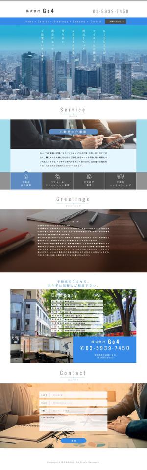 Cam_104 (Cam_104)さんの不動産会社コーポレーションサイト_デザイン追加・変更依頼への提案
