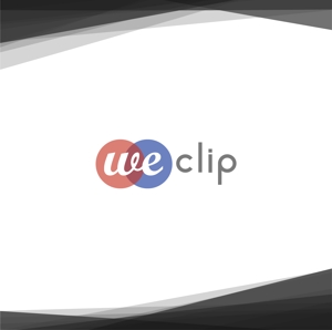 HAJIME.B (hajime9b)さんの子どもと地域の大人をつなぐ教育(共育)プラットフォームを提供する「weclip」のロゴへの提案