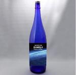 cocococo (cocococo)さんの飲料水のラベルデザインへの提案