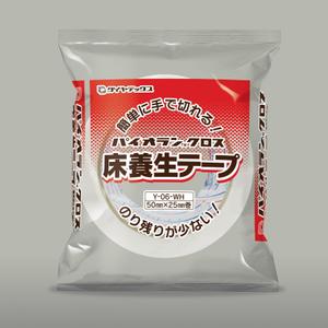 Big moon design (big-moon)さんの床養生テープのパッケージデザインへの提案