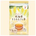 hashi = design (hashi_design)さんのやさしい北海道とうもろこし茶ティーバッグ製品のパッケージデザインへの提案