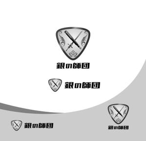 Suisui (Suisui)さんの信念を共にする「銀の師団」のロゴへの提案
