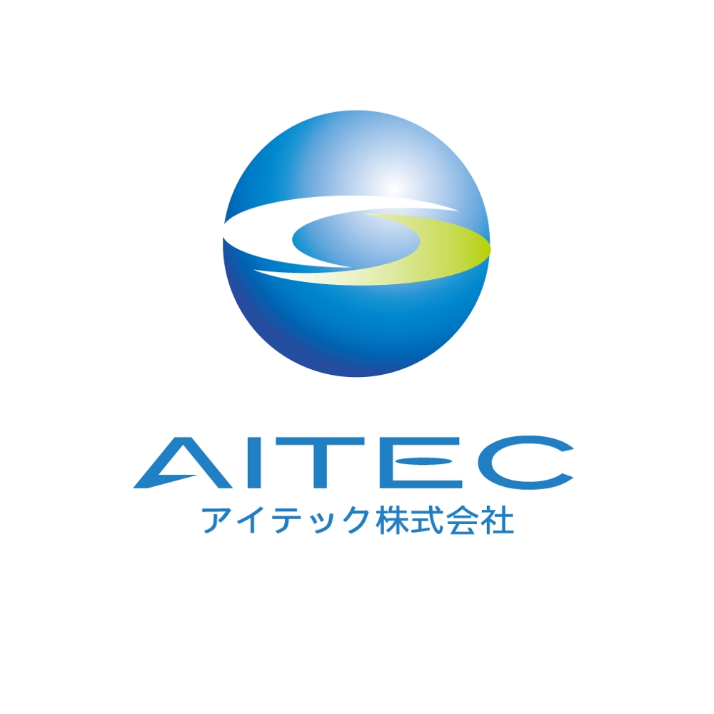 AITEC101.jpg