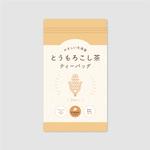 namigraphさんのやさしい北海道とうもろこし茶ティーバッグ製品のパッケージデザインへの提案