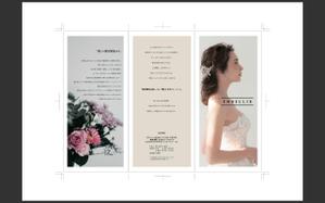 Sho Akaghi (kraus-A)さんの美容室　EMBELLIR　パンフレットへの提案