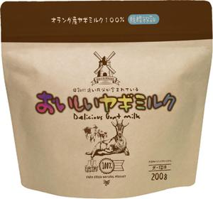 Big moon design (big-moon)さんの犬猫用ヤギミルク２種のパッケージデザインへの提案