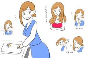 いなほ (inahoillust)さんの【Youtube用のキャラ作成依頼】元銀座ホステスの女キャラのイラスト作成をお願いしますへの提案