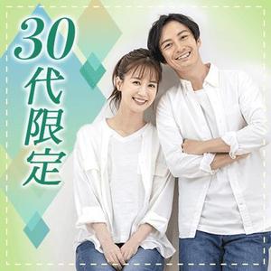 MimiFuku (nobukoshibagaki)さんの【継続依頼トライアル】 婚活パーティーの企画テーマに合う400×400pxのサムネイル制作（1点）への提案