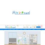 P Design (DesignStudio)さんの家具家電レンタル・リースサイトのロゴへの提案